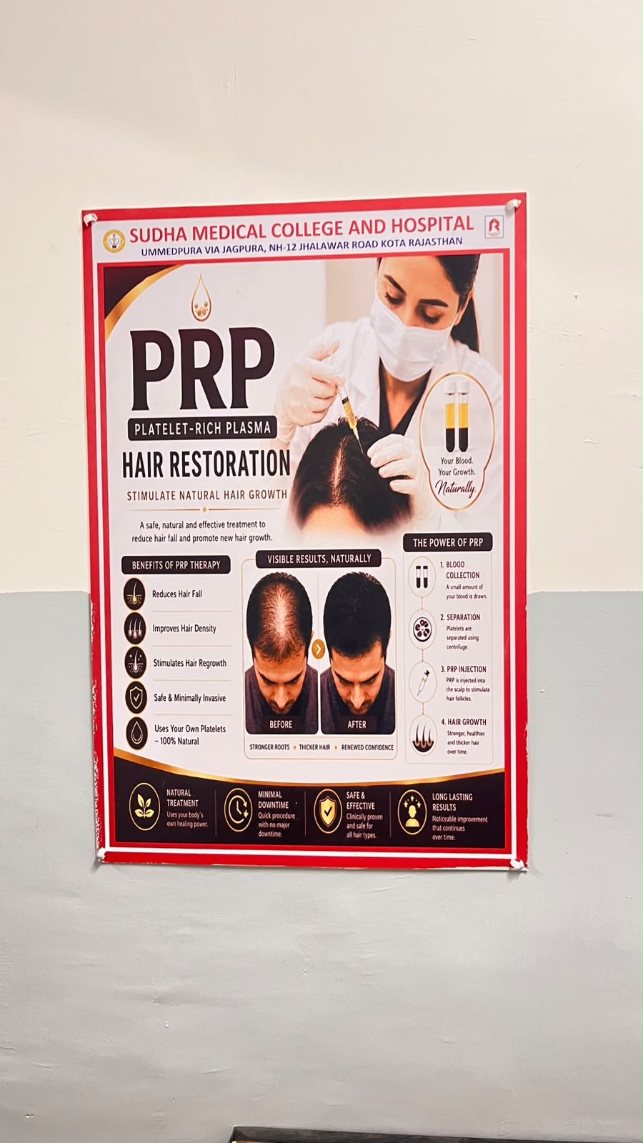 Dermatology department image
