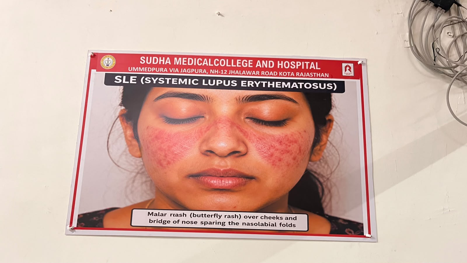 Dermatology department image