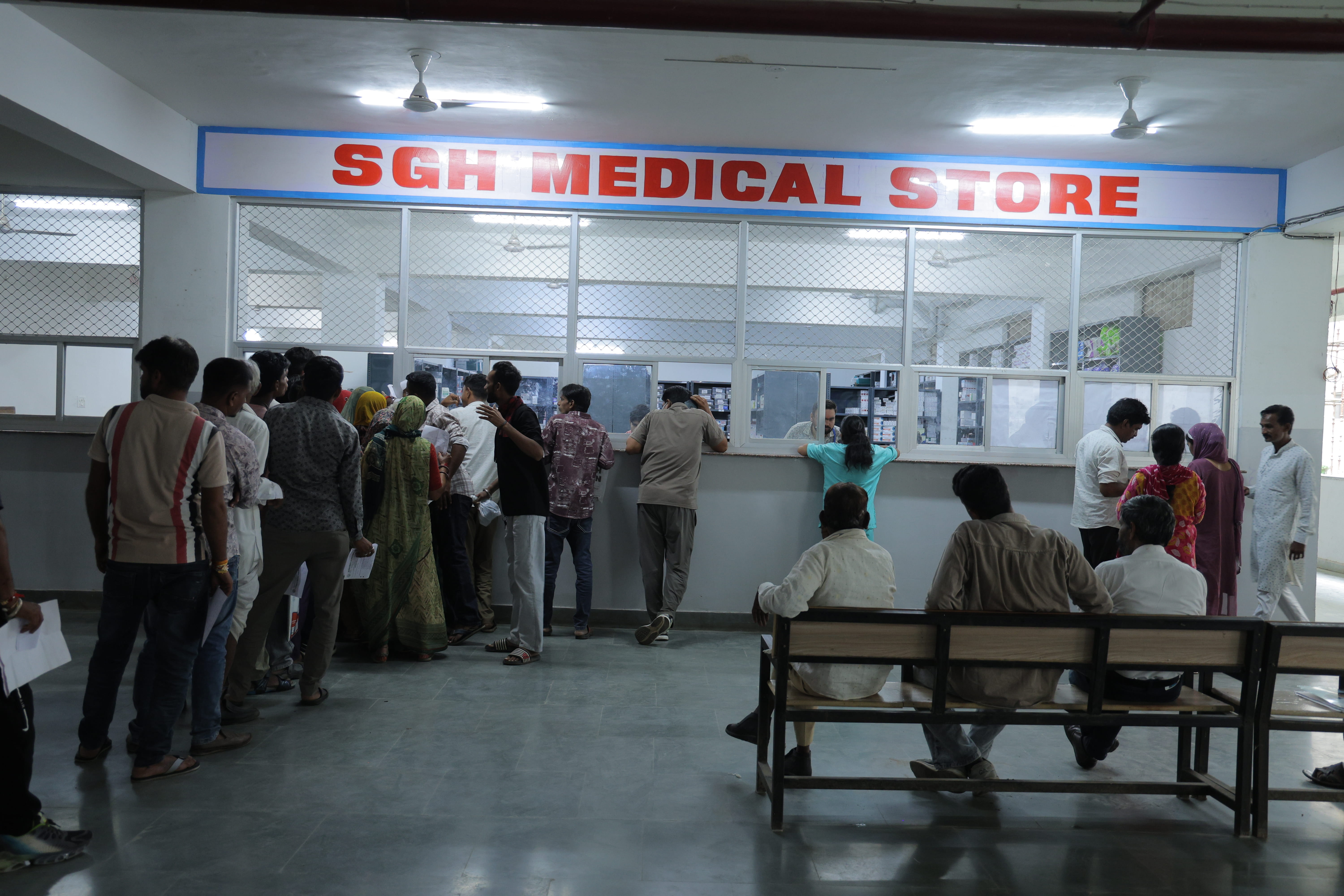 SMCH infrastructure