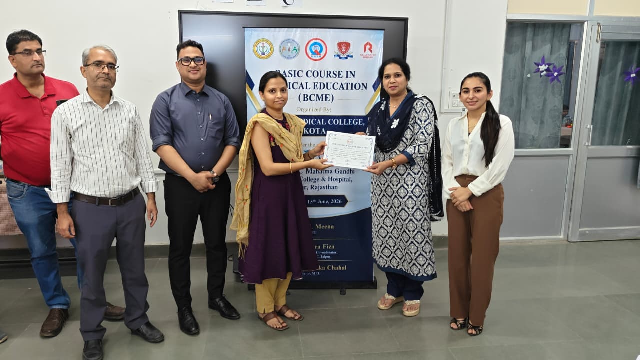 Basic Course of Medical Education gallery image