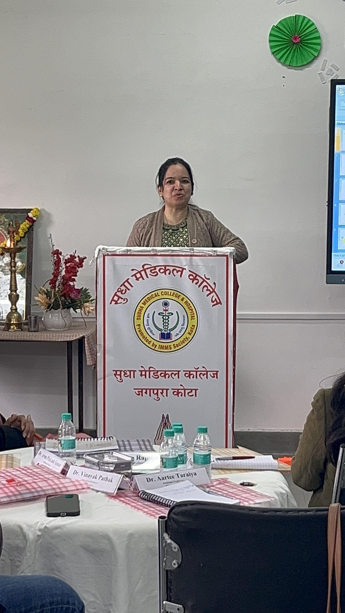 Basic Course of Medical Education gallery image