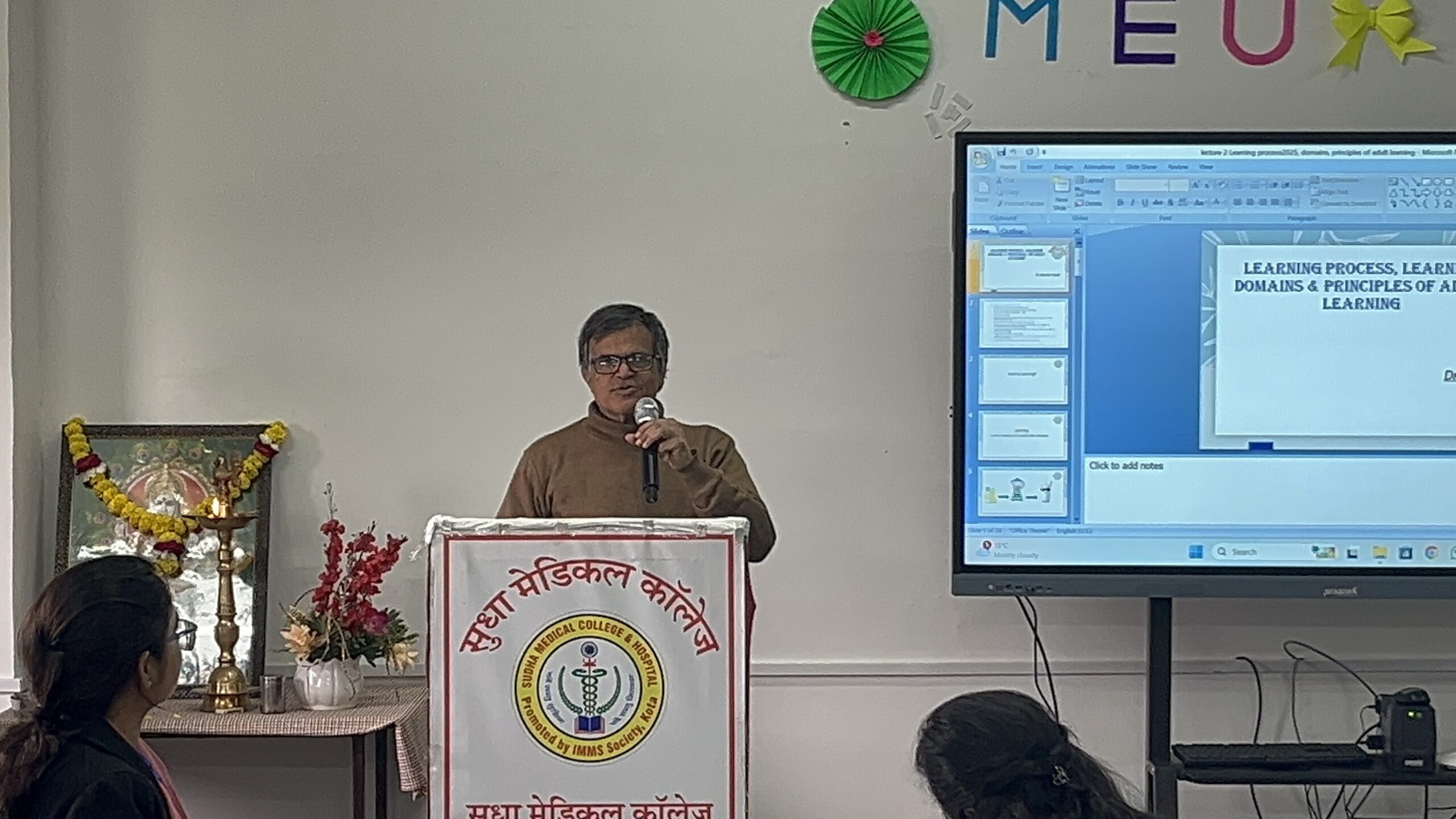 Basic Course of Medical Education gallery image