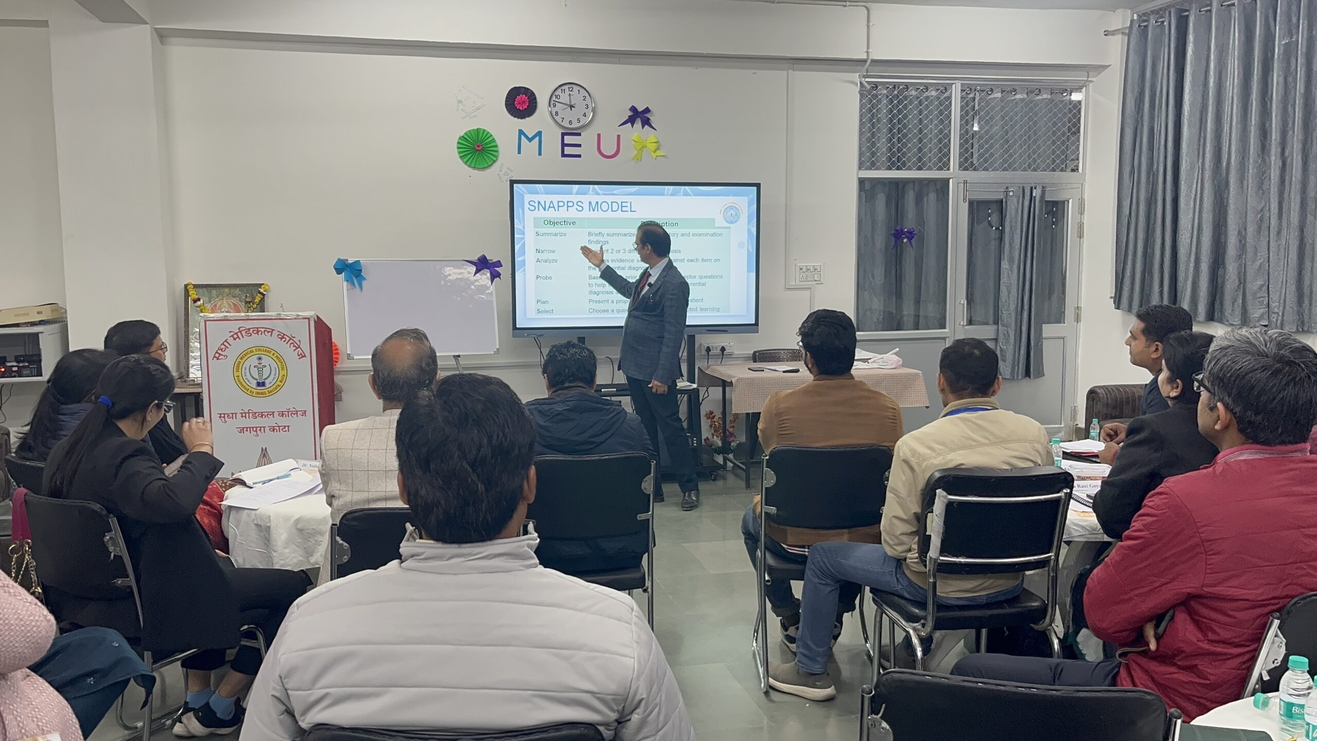 Basic Course of Medical Education gallery image