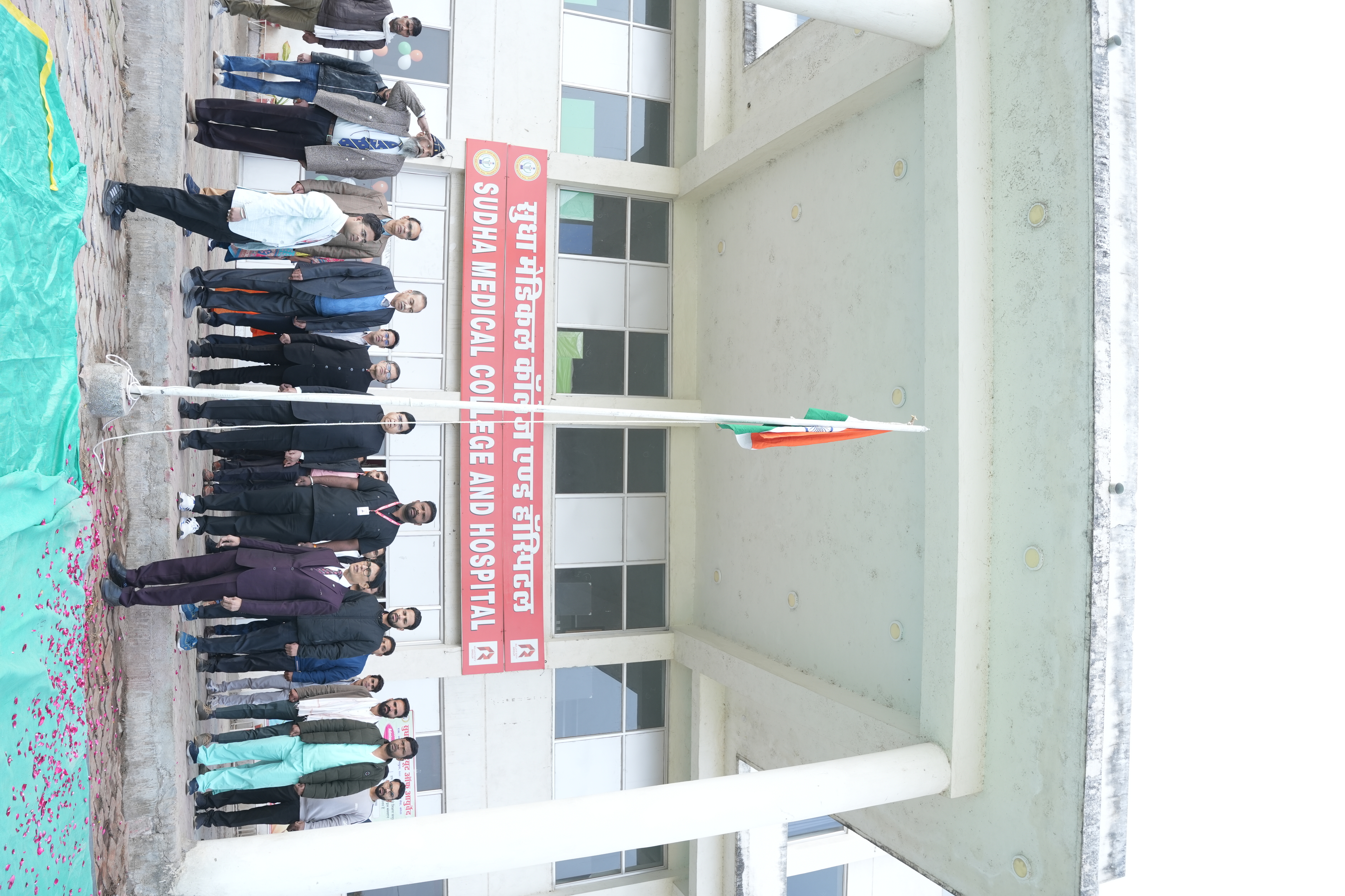 Republic Day gallery image