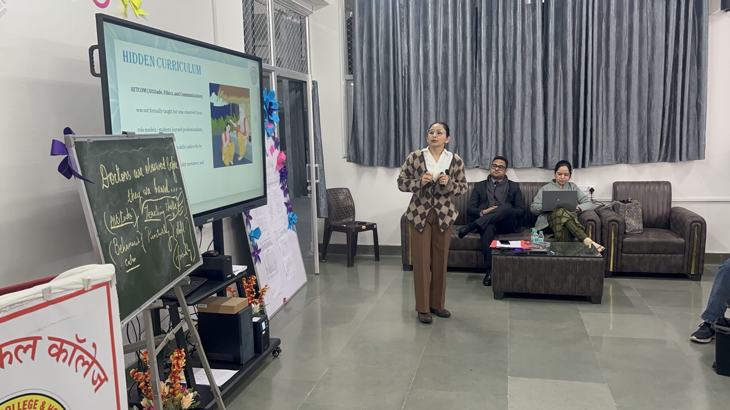 Basic Course of Medical Education gallery image