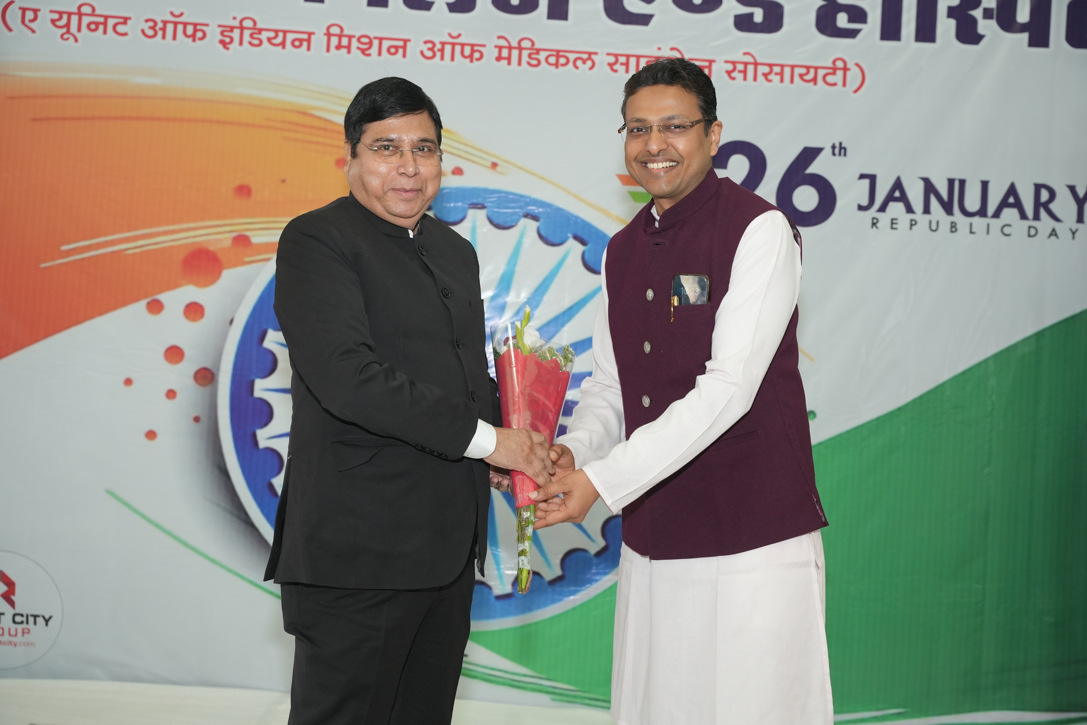 Republic Day gallery image